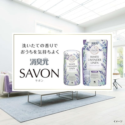 Kobayashi "Shoshugen Savon" Освежитель воздуха с ароматом белого лавандового льна, сменная упаковка, 400 мл. (вид 5) Kobayashi "Shoshugen Savon" Освежитель воздуха с ароматом белого лавандового льна, сменная упаковка, 400 мл. (фото, вид 5)