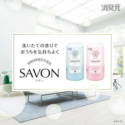Kobayashi "Shoshugen Savon" ������ ���������� ������� � �������� ����������� ����, 400 ��. (����, ��� 4)