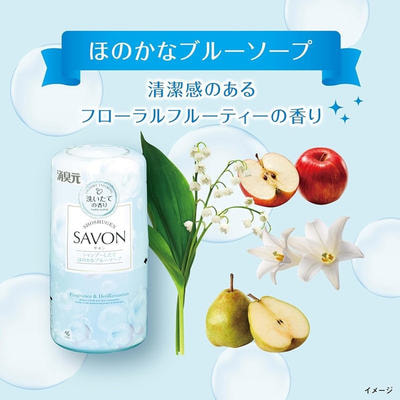 Kobayashi "Shoshugen Savon" ������ ���������� ������� � �������� ��������, 400 ��. (����, ��� 1)