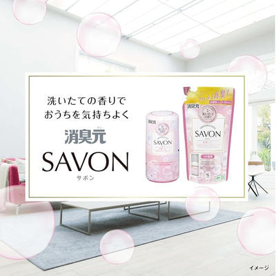 Kobayashi "Shoshugen Savon" ������ ���������� ������� ��� �������, � �������� ���������� ����, 400 ��. (����, ��� 4)