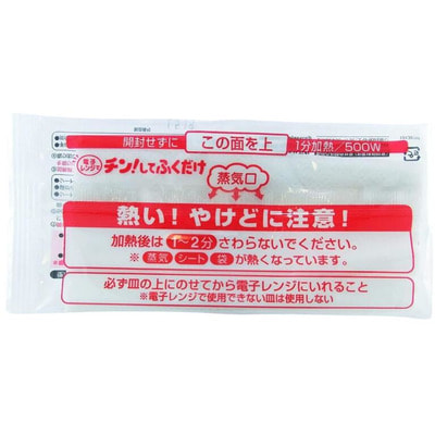Kobayashi "Microwave-Oven Cleaner" �������� ��� ������� ������������� �����, ������ 210 �� � 290 �� � 3 ��. (����, ��� 3)