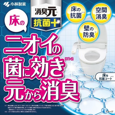 Kobayashi "Shoshugen for Toilet Antibacterial Plus" ������ ���������� ������� ��� ������� � ����������������� ��������, ������ ������ ����, 5,8 ��. (����, ��� 3)