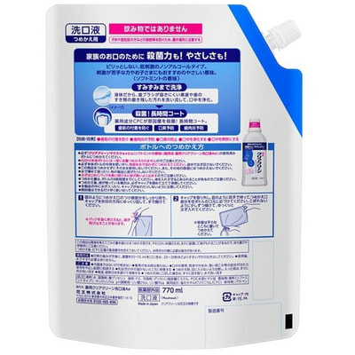 KAO "Clear Clean" �������������� ������� ��� ��� ���� �����, ����������� �������� � ����������� �����������, ��� ������, ���� ������ ����, ������� ��������, 770 ��. (����, ��� 1)