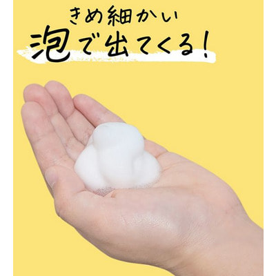 KAO "Merit Kid�s �������� � ���������" ������� �������-����� � ������������ �����������, ��������������, ��� ���������, ��������� ������, 330 ��. (����, ��� 2)