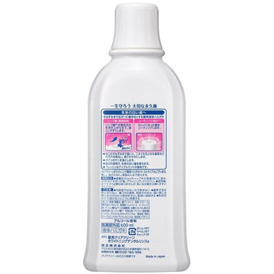 KAO "Clear Clean" �������������� ������� ��� � ������������ ��������� �� ����������� � ��������� �����, �� �������, ������ �������-������ ����, 600 ��. (����, ��� 1)