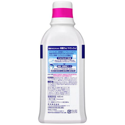 KAO "Clear Clean" �������������� ������� ��� ��� ���� �����, ����������� �������� � ����������� �����������, ��� ������, ���� ������ ����, 600 ��. (����, ��� 1)