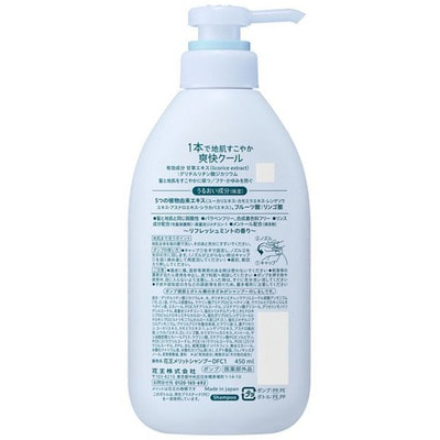 KAO "Merit Cool" ����������� �������-����������� 2-�-1 ��� ���� ������, �������� � ������� � ����, � ����������� ��������, 450 ��. (����, ��� 1)