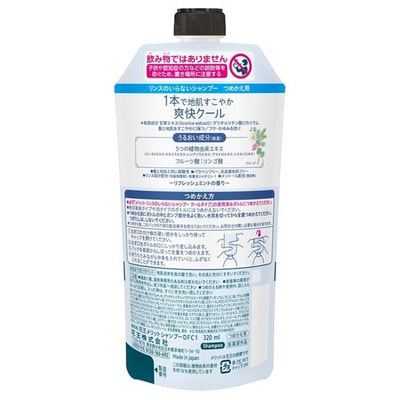 KAO "Merit Cool" ����������� �������-����������� 2-�-1 ��� ���� ������, �������� � ������� � ����, � ����������� ��������, ������� ��������, 320 ��. (����, ��� 1)