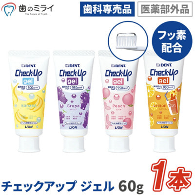 Lion "Check-Up" ������� ������ ���� ��� ���������������, ��� ����� ������ 15 ���, �� ������ ����, 75 �. (����, ��� 4)