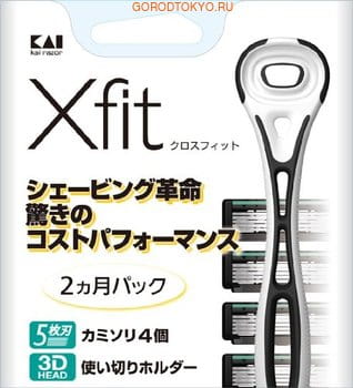KAI "X-fit"     3D      - 4  . (,  1)