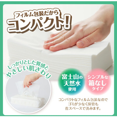 Ideshigyo "Simple Style" ����������� �������� ��������, ����������� �� ���� � ���� �����, 150 ��. � 5 �����. (����, ��� 3)