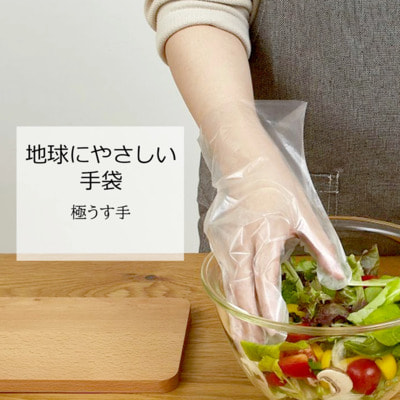 ST "Premium Bio" �������� �������������� ������, ��������������, ������ �������������, 14 ��. (����, ��� 1)