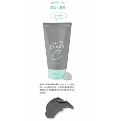 Cosmetex Roland "Savon Doron" ����� ��� ���� ���������, � ��������� ����� � ���������� �������� ���������, 120 �. (����, ��� 1)