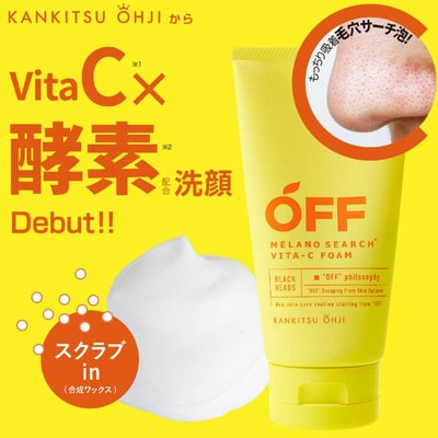Cosmetex Roland "Citrus Prince Off" ��������� ����� ��� �������� �������, � ��������� C � ���������� �������� ���������, 120 �. (����, ��� 1)