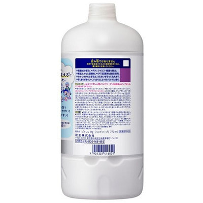 KAO "Biore U Foaming Hand Soap" ����-����� ��� ��� � ����������������� ��������, � ������ ���������� ��������, ������� ��������, 770 ��. (����, ��� 1)