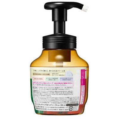 KAO "Biore the Hand" ������ ����-����� ��� ��� � ������������ �������� � �������� ����������-��������� ��������, 280 ��. (����, ��� 1)