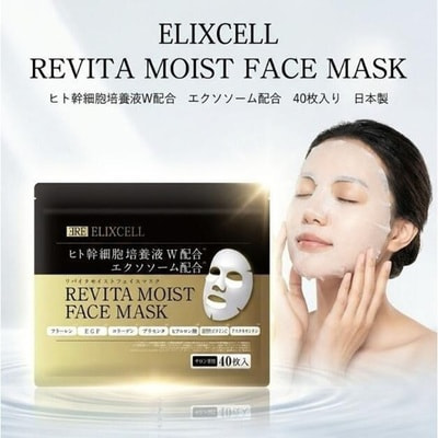 BIJ INC "Elixcell Revita Moist Face Mask" ���������������� ������������� ����� �� ���������� ��������, ���������� � ��������� �, 40 ��. (����, ��� 4)