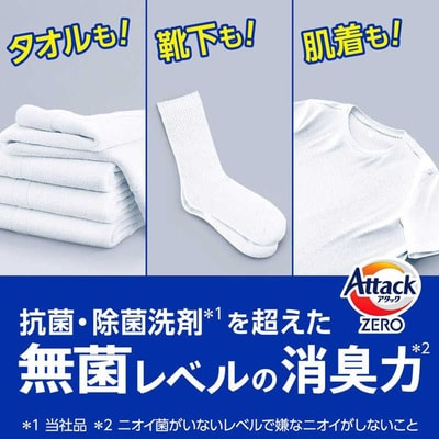 KAO "Attack Zero One Hand Type" ������ �������� ��� ������ ����������������������, �����������������, ������ ������ � �������� �����, 400 �. (����, ��� 3)