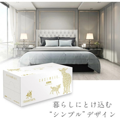 Nippon Paper Crecia Co., Ltd. "Scottie Cashmere" ����������� �������� ��������, �����������, 220 ��. (����, ��� 1)