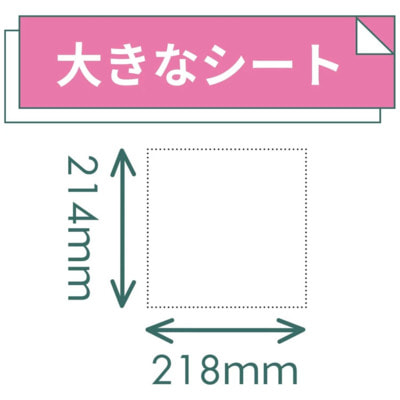 Nippon Paper Crecia Co., Ltd. "Scottie Cashmere" ����������� �������� ��������, �����������, 220 ��. (����, ��� 4)