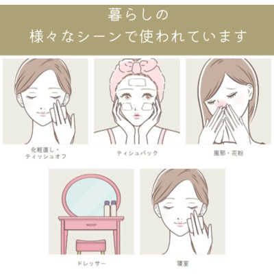 Nippon Paper Crecia Co., Ltd. "Scottie Cashmere" ����������� �������� ��������, �����������, 220 ��. (����, ��� 5)