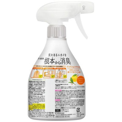 KAO "Resesh EX" ��������������� � �������������� ����� ��� ������, � �������� ��������� � ��������, 370 ��. (����, ��� 1)