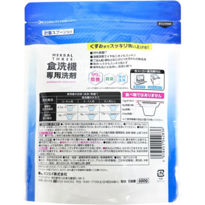 Mitsuei ������� ��� ����� ������ � ������������� ������, 600 �. (����, ��� 1)