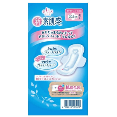 Daio Paper Japan "Elis New skin Feeling" ������������ ������������� ��������� � ������ ������������, � ����������, ������, 20,5 ��, 20 ��. (����, ��� 1)