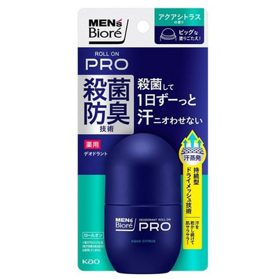 KAO "Men's Biore Roll-on Pro" ������� ��������� ����������-�������������� � ����������������� ��������, � ����-���������� ��������, 55 ��. (����, ��� 2)