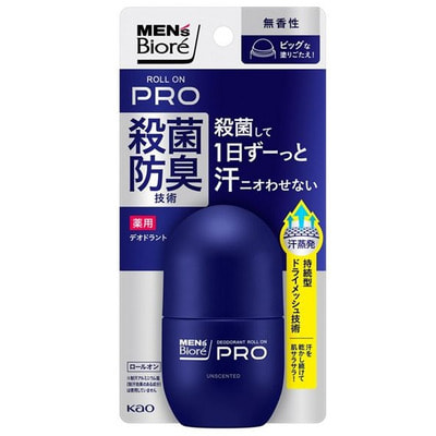 KAO "Men's Biore Roll-on Pro" ������� ��������� ����������-�������������� � ����������������� ��������, ��� �������, 55 ��. (����, ��� 2)