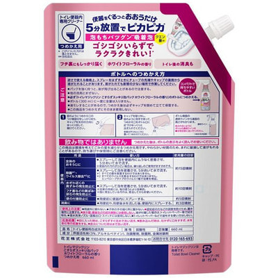 KAO "Magic Clean Toilet White Floral" �������� � ��������������� �����-����� ��� �������, � �������� ����� ������, ������� ��������, 660 ��. (����, ��� 1)