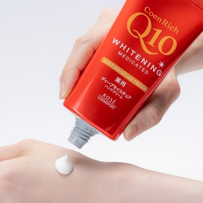 Kose Cosmeport "Coenrich Q10" ���������� ����������� ���� ��� ��� � ��������� Q10, ������������ � 3 ������ �����, ��� �������, 80 �. (����, ��� 2)