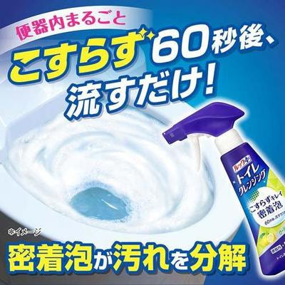 Lion "Look Plus For Toilet Cool Citrus" Чистящая и дезинфицирующая спрей-пенка для туалета, аромат мятной свежести, 300 мл. (вид 1) Lion "Look Plus For Toilet Cool Citrus" Чистящая и дезинфицирующая спрей-пенка для туалета, аромат мятной свежести, 300 мл. (фото, вид 1)