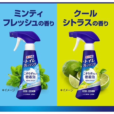 Lion "Look Plus For Toilet Cool Citrus" Чистящая и дезинфицирующая спрей-пенка для туалета, аромат мятной свежести, сменная упаковка, 640 мл. (вид 3) Lion "Look Plus For Toilet Cool Citrus" Чистящая и дезинфицирующая спрей-пенка для туалета, аромат мятной свежести, сменная упаковка, 640 мл. (фото, вид 3)