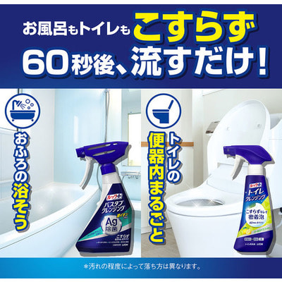 Lion "Look Plus For Toilet Cool Citrus" Чистящая и дезинфицирующая спрей-пенка для туалета, аромат мятной свежести, сменная упаковка, 640 мл. (вид 4) Lion "Look Plus For Toilet Cool Citrus" Чистящая и дезинфицирующая спрей-пенка для туалета, аромат мятной свежести, сменная упаковка, 640 мл. (фото, вид 4)