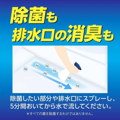 Lion "Look Plus" �������� �������� ��� ������ ������� �������� ��������, ����������� �������� + ���� �������, ������� ��������, 1150 ��. (����, ��� 2)