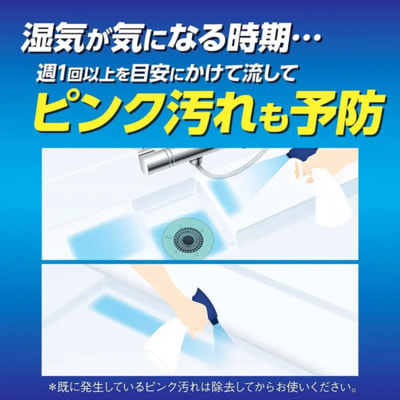 Lion "Look Plus" �������� �������� ��� ������ ������� �������� ��������, ����������� �������� + ���� �������, ������� ��������, 1150 ��. (����, ��� 3)