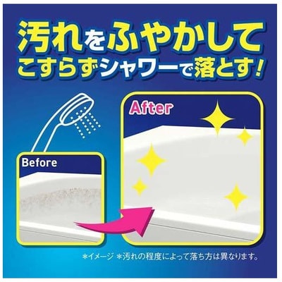 Lion "Look Plus" Чистящее средство для ванной комнаты быстрого действия, аромат трав и мяты + ионы серебра, сменная упаковка, 1150 мл. (вид 2) Lion "Look Plus" Чистящее средство для ванной комнаты быстрого действия, аромат трав и мяты + ионы серебра, сменная упаковка, 1150 мл. (фото, вид 2)