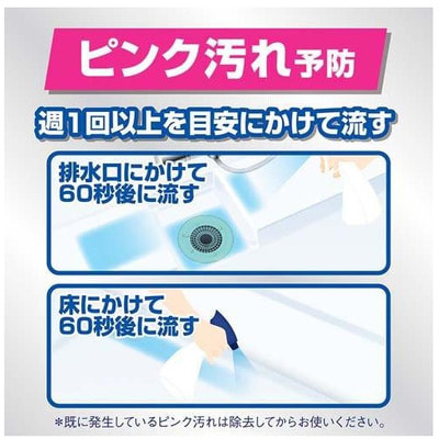 Lion "Look Plus" Чистящее средство для ванной комнаты быстрого действия, аромат трав и мяты + ионы серебра, сменная упаковка, 1150 мл. (вид 4) Lion "Look Plus" Чистящее средство для ванной комнаты быстрого действия, аромат трав и мяты + ионы серебра, сменная упаковка, 1150 мл. (фото, вид 4)