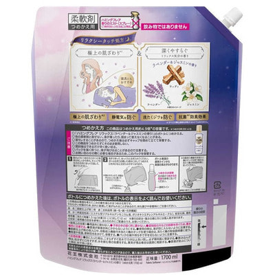 KAO "Flair Fragrance Relax" ����������� ��� ����� �����������������, � �������� ������� � �������, ������� ��������, 1700 ��. (����, ��� 1)