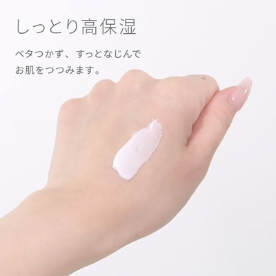 PDC "Pure Natural Premium Lifting" ����������� ����-�������� ��� ���� � ������������, ��������� � ���������� ��� ��������������� �����, 60 �. (����, ��� 2)