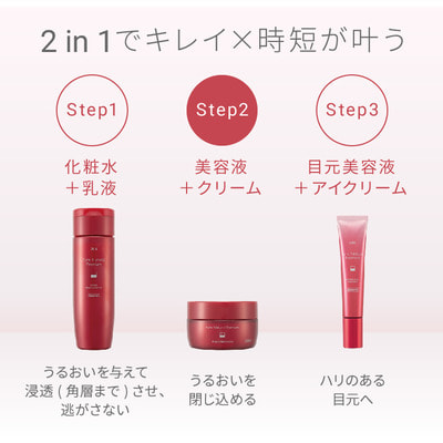 PDC "Pure Natural Premium Lifting" ����������� ����-�������� ��� ���� � ������������, ��������� � ���������� ��� ��������������� �����, 60 �. (����, ��� 3)