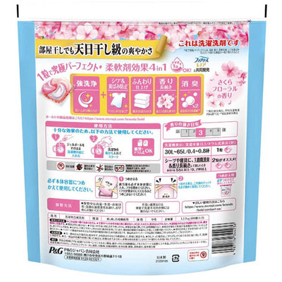 Procter&Gamble "Bold Gel Ball Spring Cherry Blossoms" ������� ��� ������ ����� 4 � 1 � �������������, ������ ������, ������� ��������, 66 ��. (����, ��� 1)