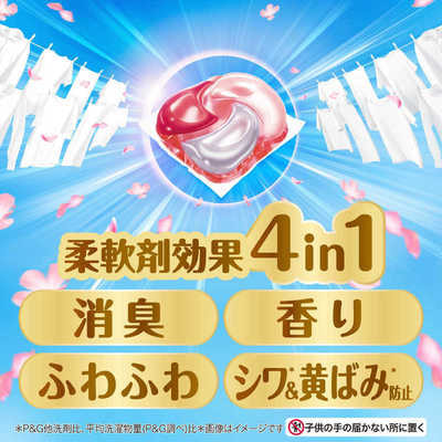 Procter&Gamble "Bold Gel Ball Spring Cherry Blossoms" ������� ��� ������ ����� 4 � 1 � �������������, ������ ������, ������� ��������, 66 ��. (����, ��� 2)