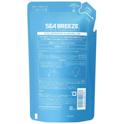 Shiseido "Sea Breeze Rinse-in" �������-����������� ��� ������ ���� ������ � ���� ����� �����, � ����-���������� ��������, ������� ��������, 330 ��. (����, ��� 1)
