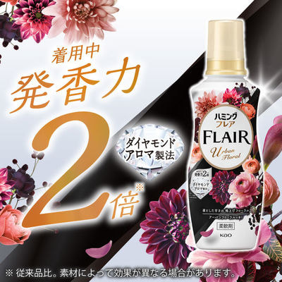 KAO "Flair Fragrance Urban Floral" ��������������� ����������� ��� ����� � �������� ������ ���������, ����� � ���� ������, 520 ��. (����, ��� 2)