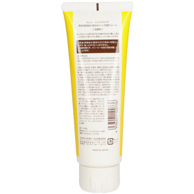 Cosmetex Roland "Loshi Moist Aid Horse Oil Whipped" ����� ��� �������� ���� ��������� � ������� �����, 130 �. (����, ��� 1)