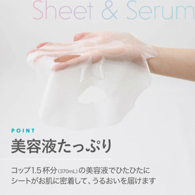 Shin Factory "MDSKIN LABO Labo Azelaic Acid Premium Care" �������� ����� � ����������� �������� � ��������������� ����������, ����������� ���� �� ���������� �����, 32 ��. (����, ��� 3)