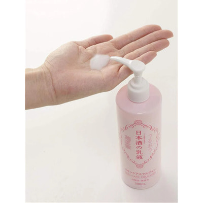 Kikumasamune "Sake Milk" ����������� ������-������� ��� ���� � ����, ������ � �������������� � ���������� ���� � ����������, 380 ��. (����, ��� 1)