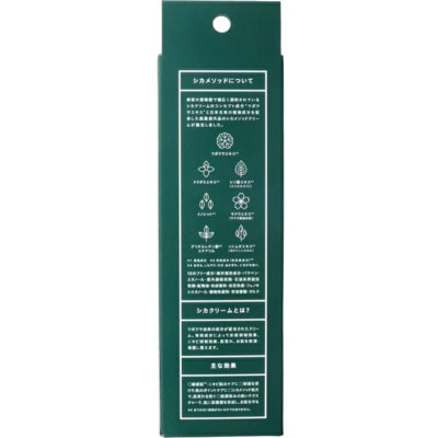 Cogit "CICA Method" ������������� � ����������� ���� ��� ���� � ��������� ���������, 100 �. (����, ��� 1)